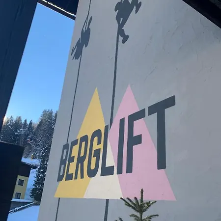 Berglift Direkt An Der Talstation 3* Bad Hofgastein
